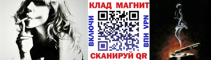 Где можно купить наркотики Вихоревка Марихуана  Меф  СК  ГАШИШ 