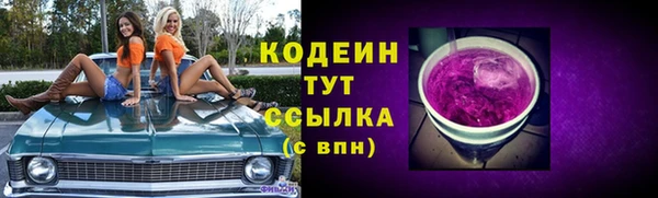 кокаин перу Верхний Тагил