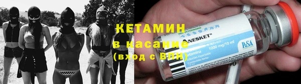 СК Волоколамск