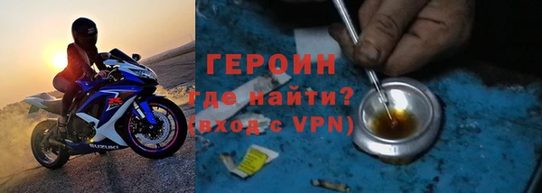 шишки Вяземский