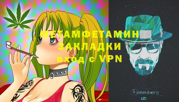 СК Волоколамск