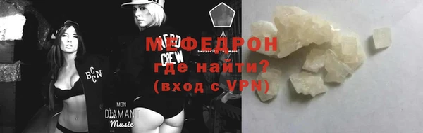 2c-b Волосово