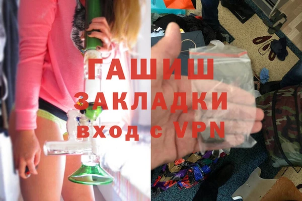 СК Волоколамск