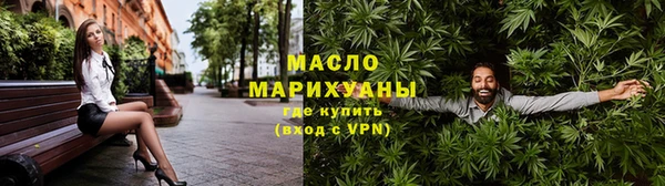 СК Волоколамск
