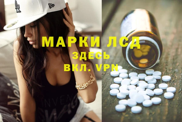 скорость mdpv Верея