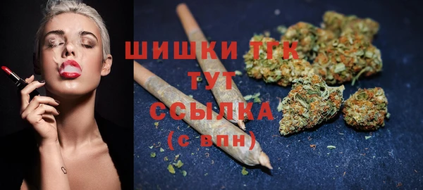 2c-b Волосово