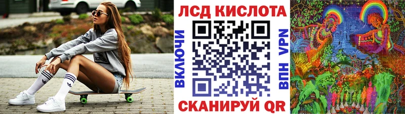Марки 25I-NBOMe 1,5мг купить наркоту кракен рабочий сайт Вихоревка