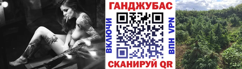 МАРИХУАНА OG Kush  мориарти какой сайт  Вихоревка 